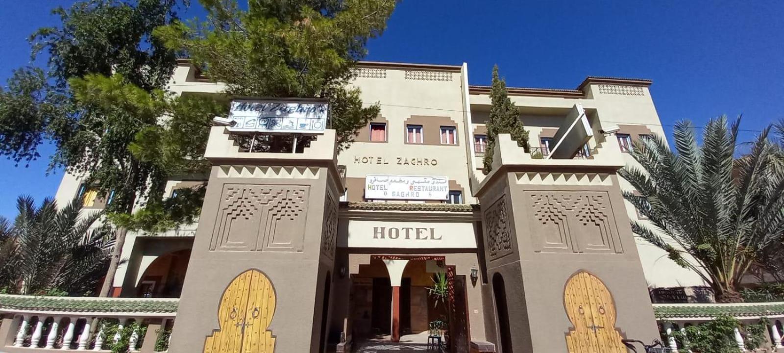 Hotel Zaghro Tajda Екстер'єр фото